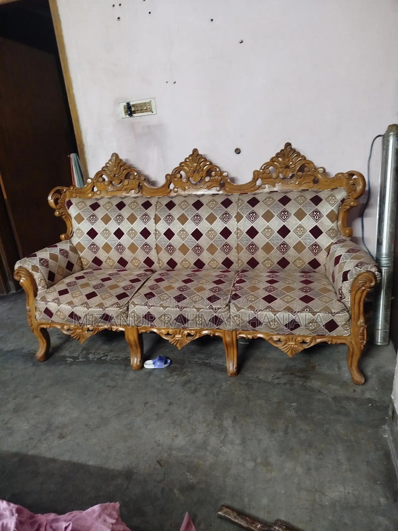 জরুরি টাকার প্রয়োজন
