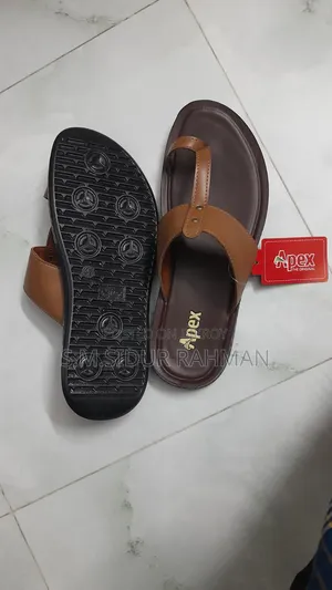 Apex 41 (New)