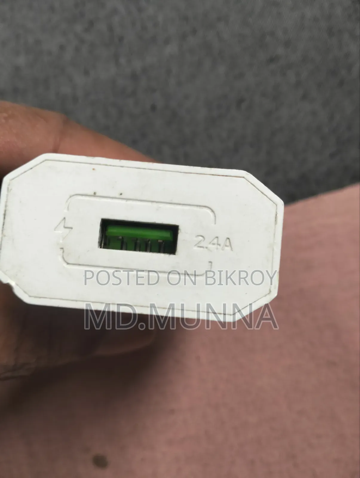 Halima Charger