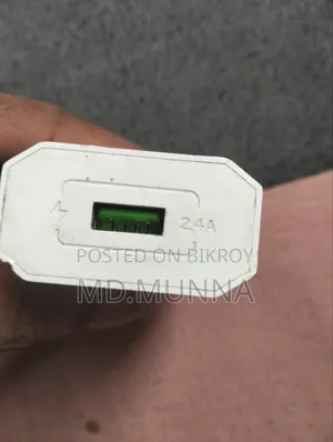 Halima Charger