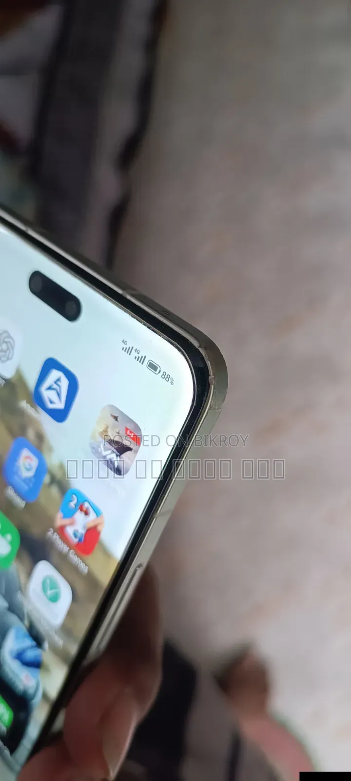 Xiaomi 14 256 GB Green