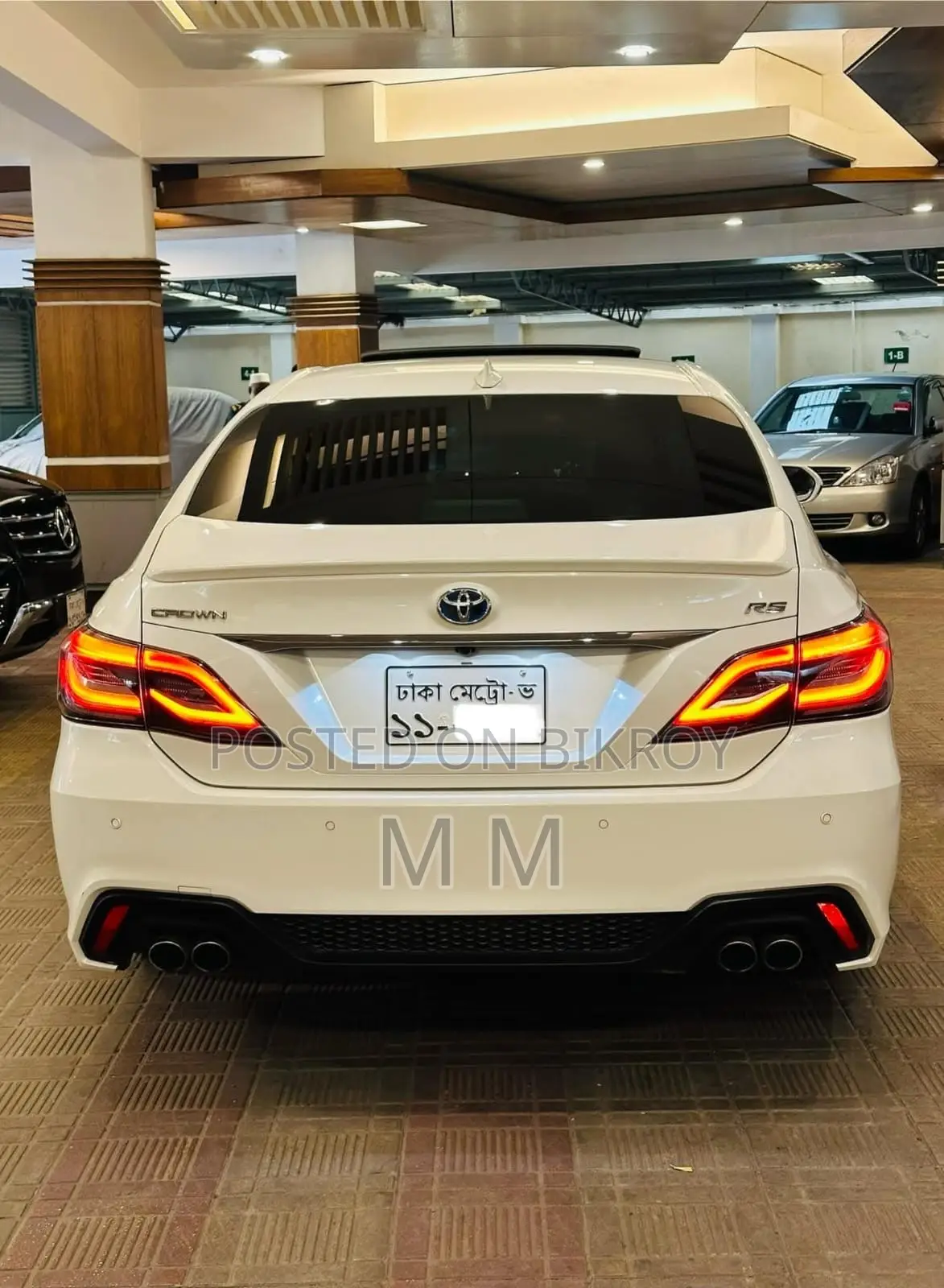 Toyota Crown 2018 Pearl