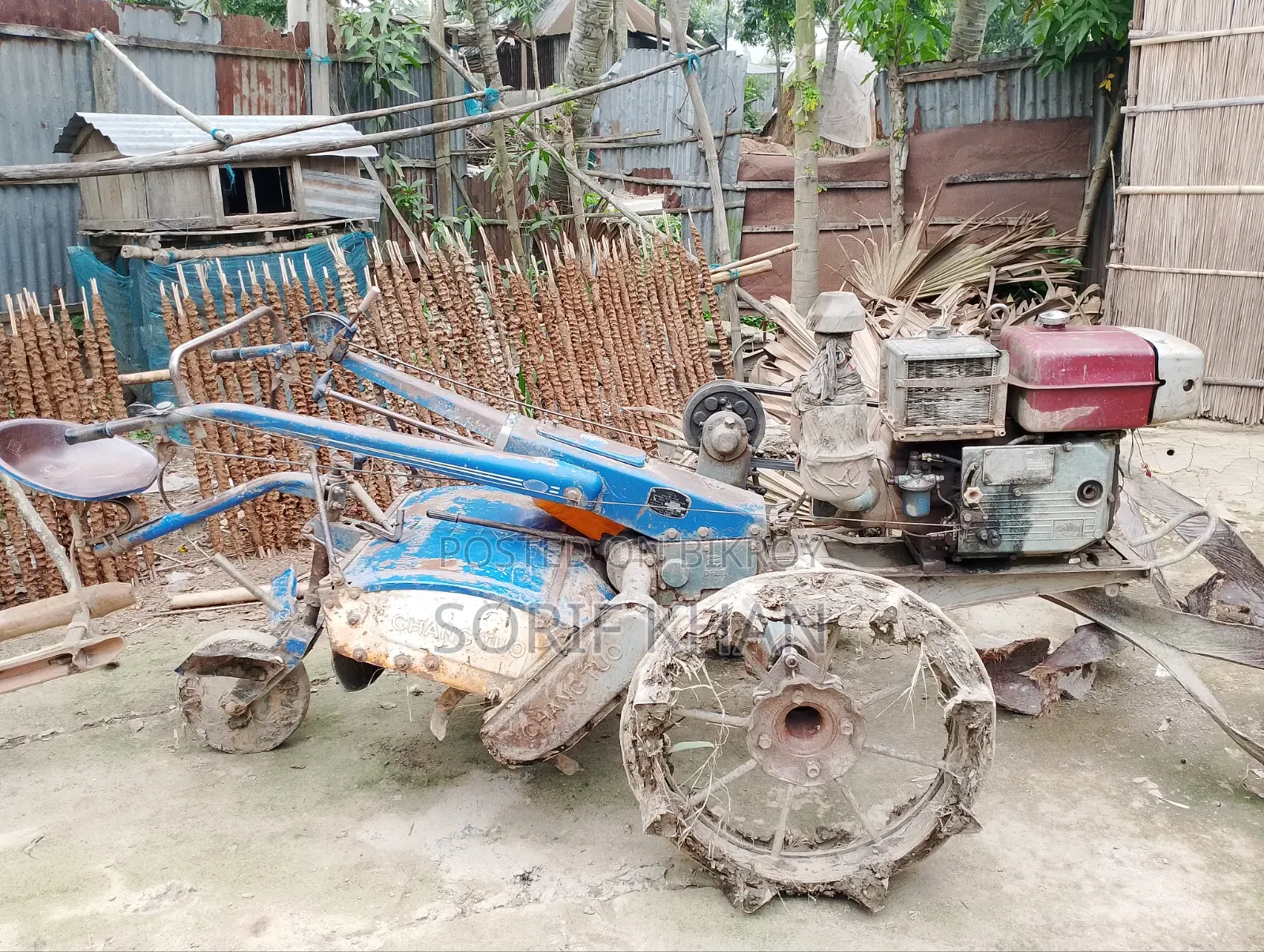 পাওয়ার টিলার