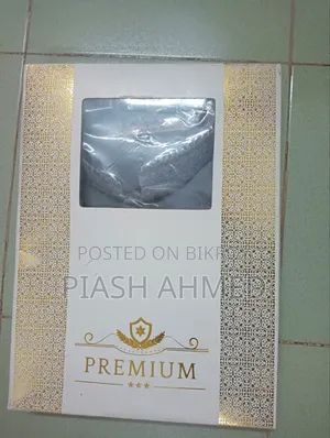 প্রিমিয়াম কোয়ালিটি পাঞ্জাবি