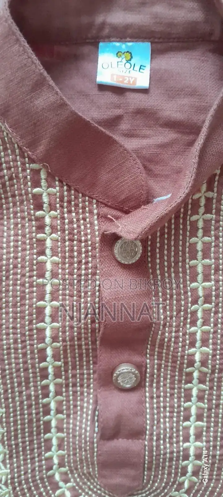 Boy Baby Dress (Panjabi Set)