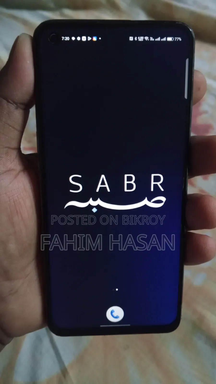 Realme GT Master Edition ১২৮ জিবি