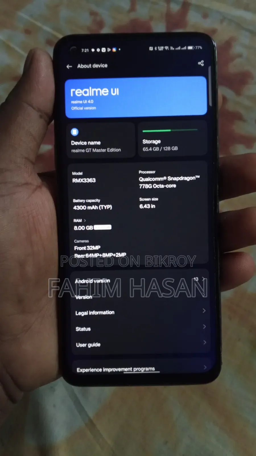 Realme GT Master Edition ১২৮ জিবি