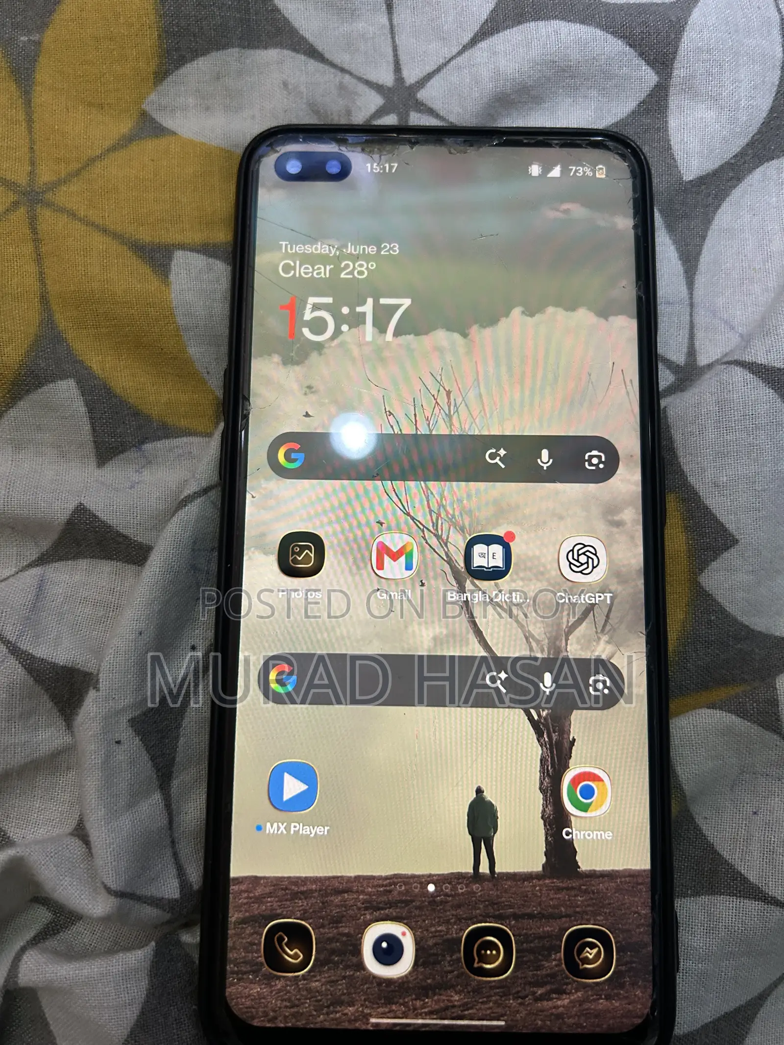 OnePlus Nord 128 GB