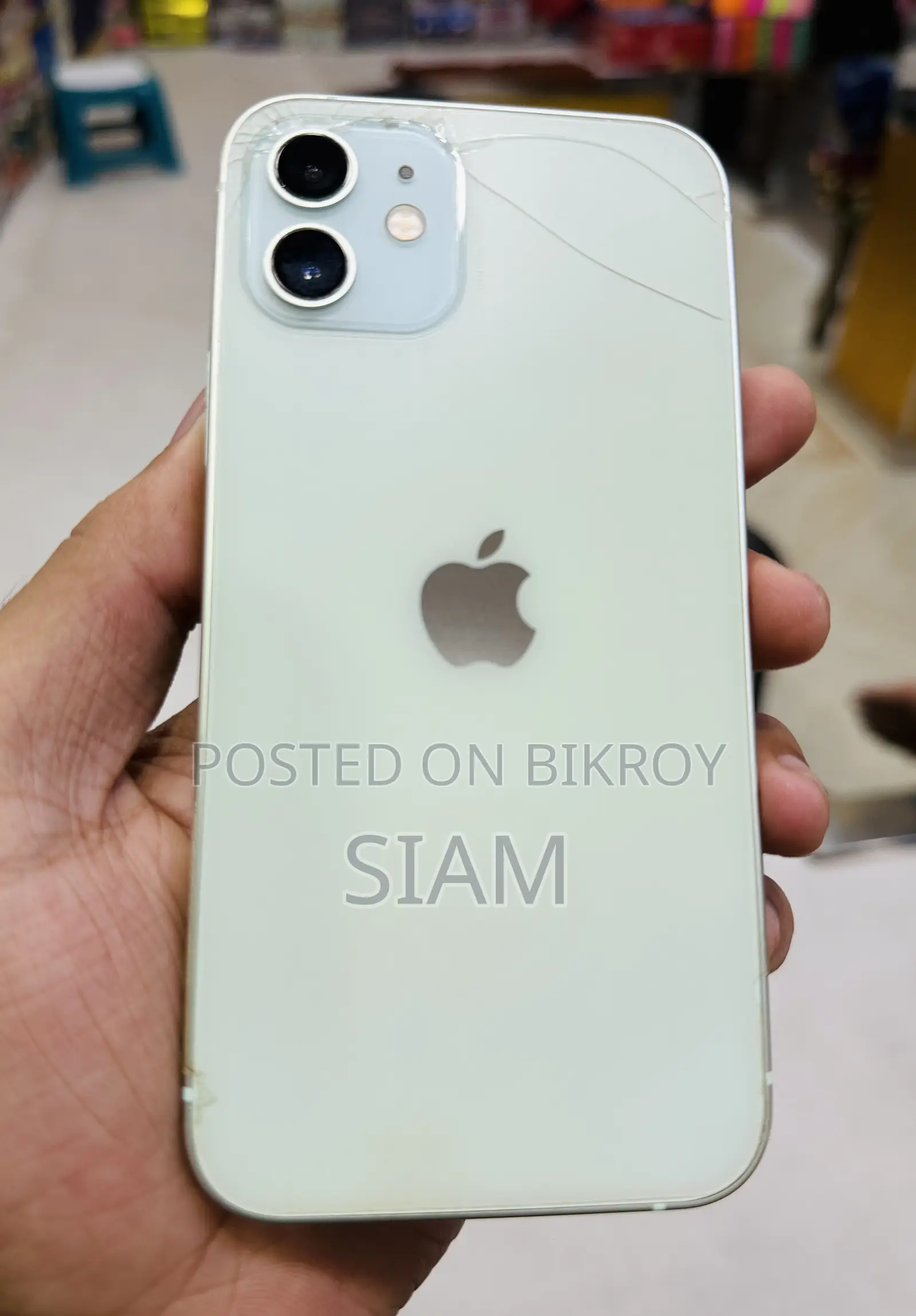 Apple iPhone 12 128 GB Green