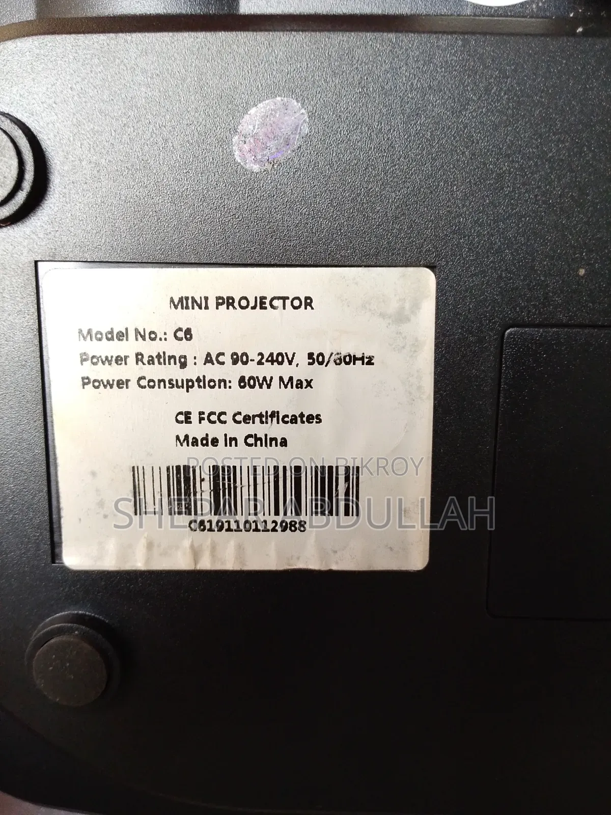 1 Projector for Sale