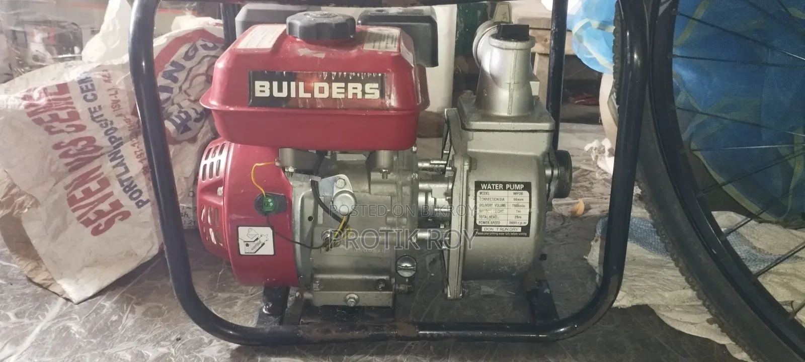 Builders, Wp20 মডেলের পানি সেচ মেশিন। (Water Pump)