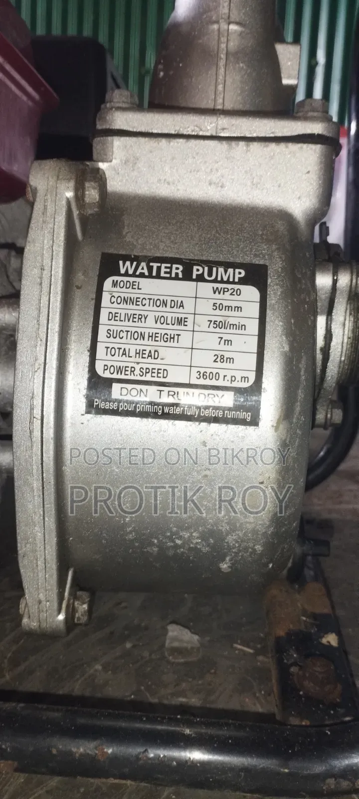 Builders, Wp20 মডেলের পানি সেচ মেশিন। (Water Pump)