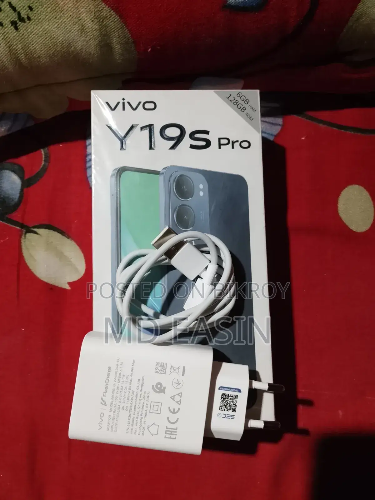Vivo Y19 128 GB Silver
