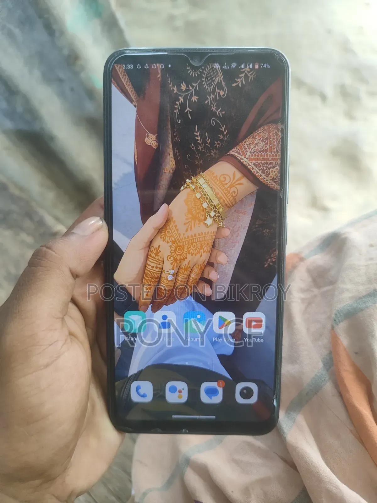 Vivo Y75 128 GB Black