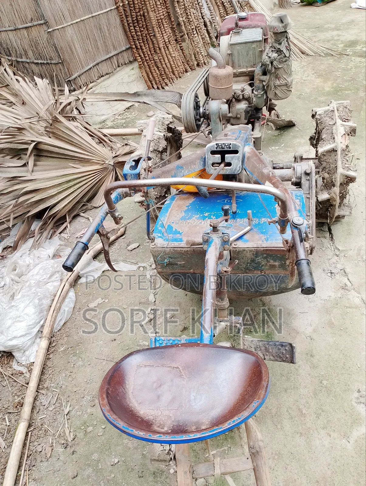 পাওয়ার টিলার