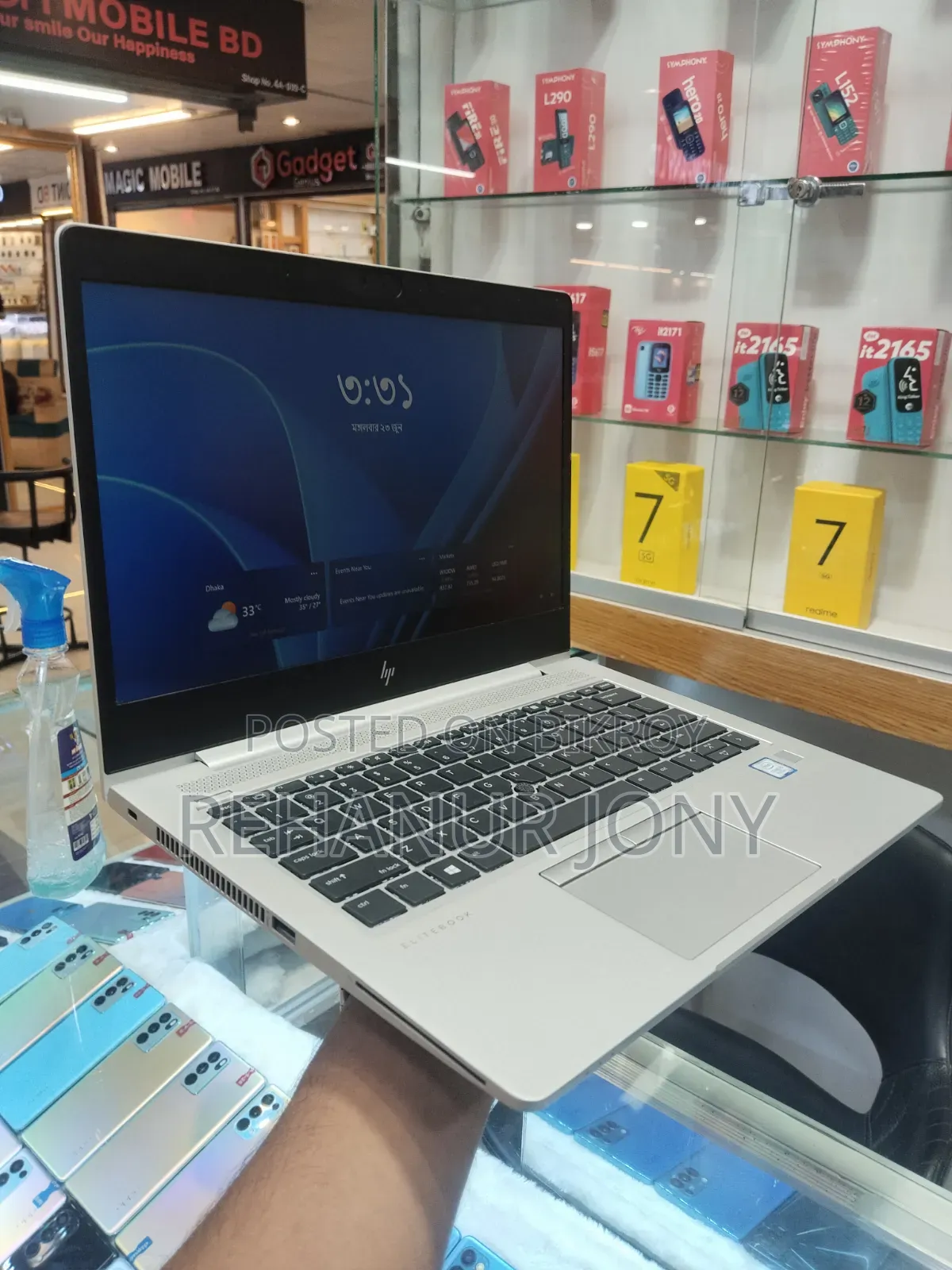 Laptop HP EliteBook 830 G6 8GB Intel Core i5 SSD 256GB
