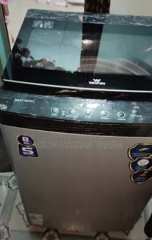 একেবারে নতুনের মতো দেখতে ওয়াশিং মেশিন