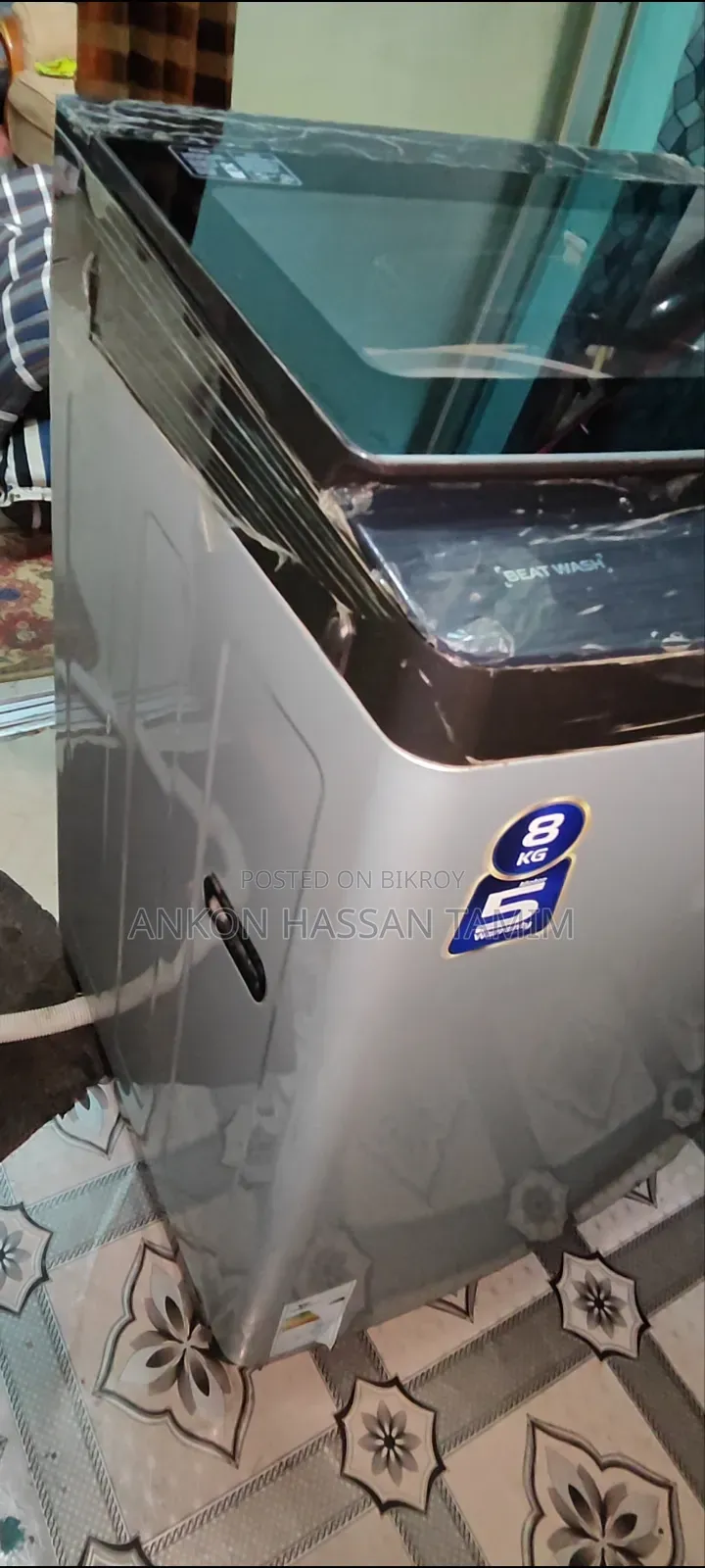 একেবারে নতুনের মতো দেখতে ওয়াশিং মেশিন