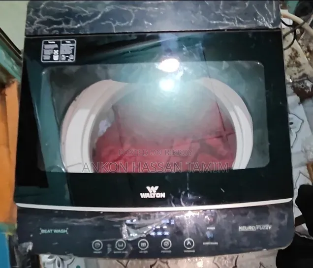 একেবারে নতুনের মতো দেখতে ওয়াশিং মেশিন