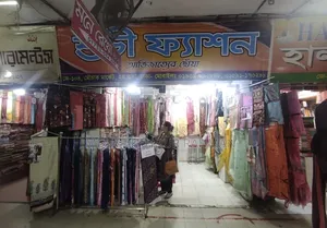 Shop for rent on the 2nd floor of Mouchak Market