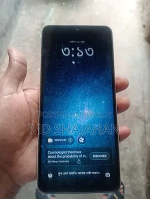 Xiaomi Redmi A5 4G ৬৪ জিবি রেড