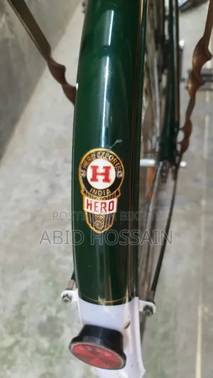 Cycle for sale