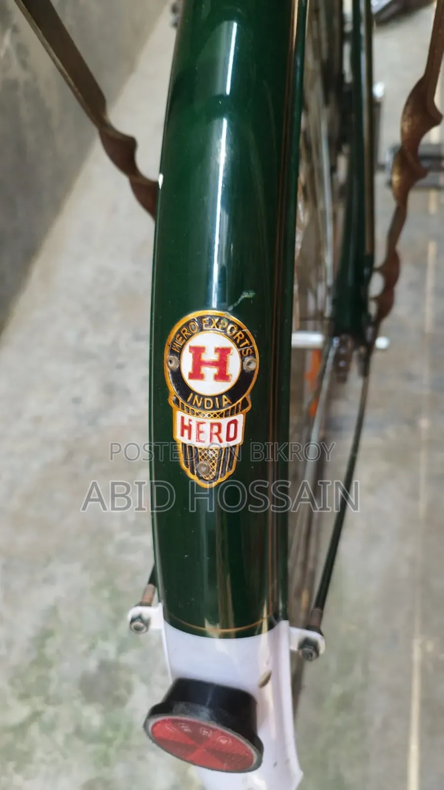 Cycle for sale