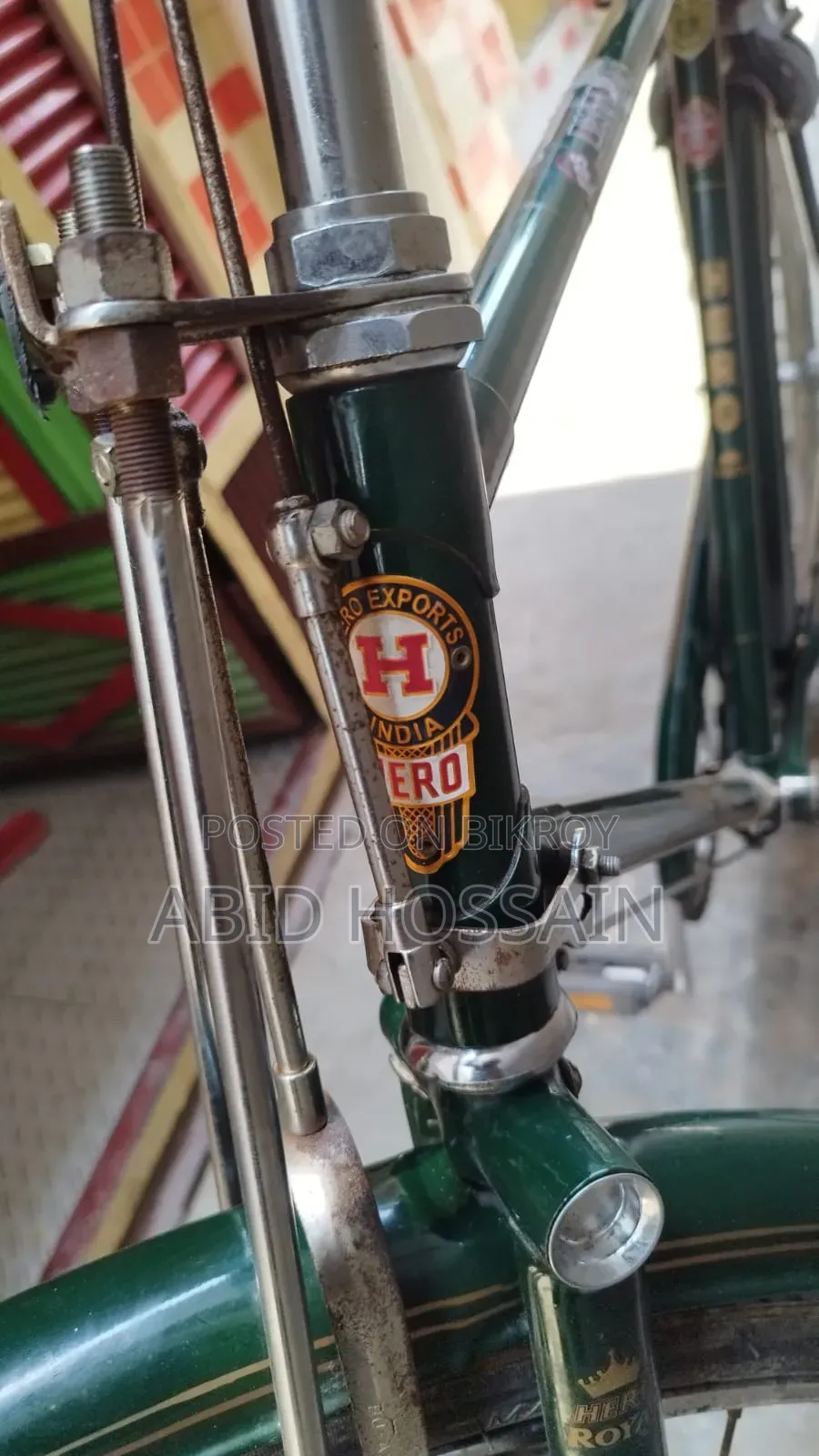 Cycle for sale