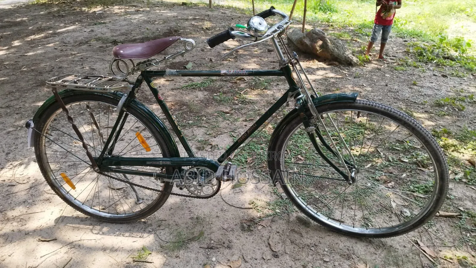 Cycle for sale