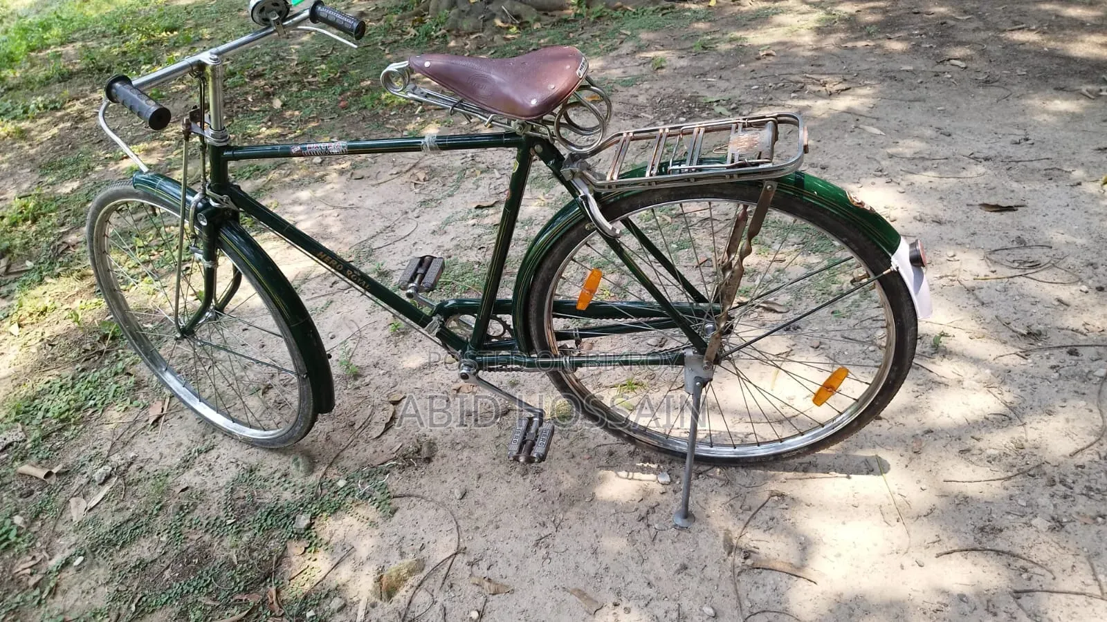 Cycle for sale