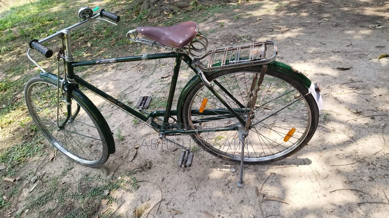 Cycle for sale