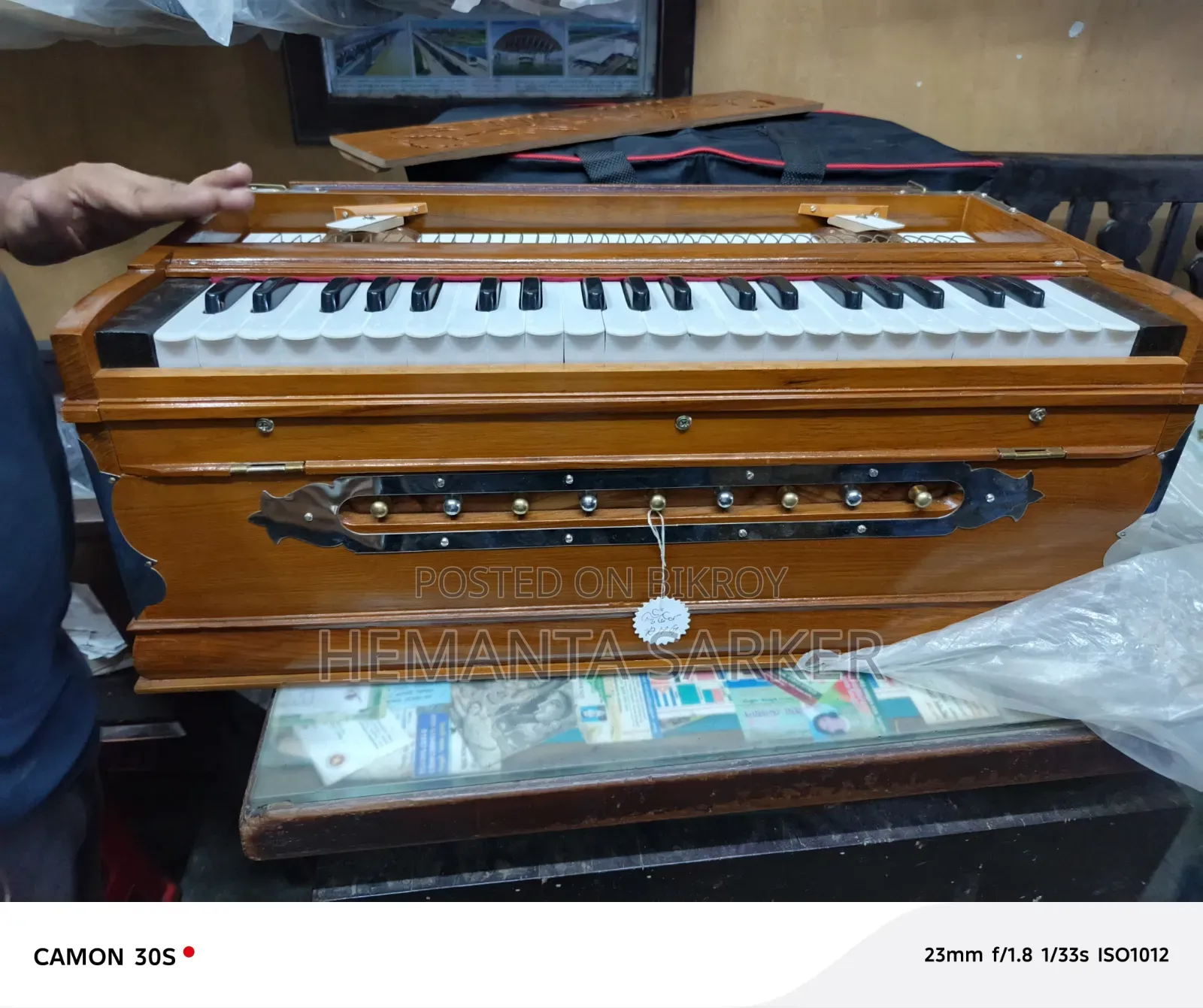 Harmonium Sell