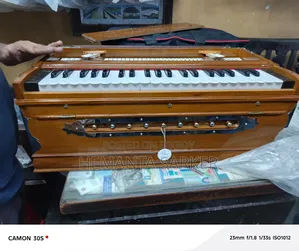 Harmonium Sell