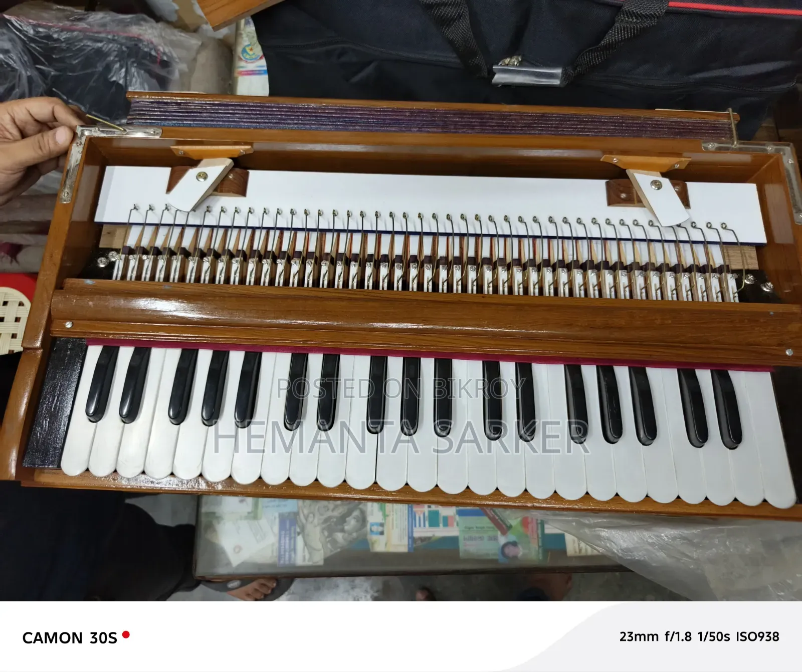Harmonium Sell