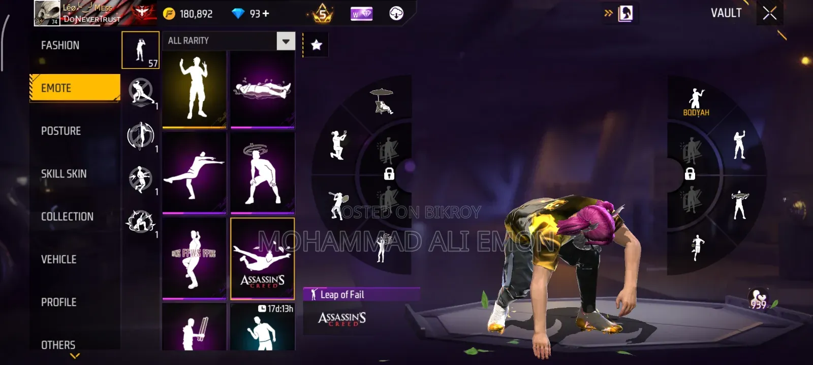 Free Fire Id