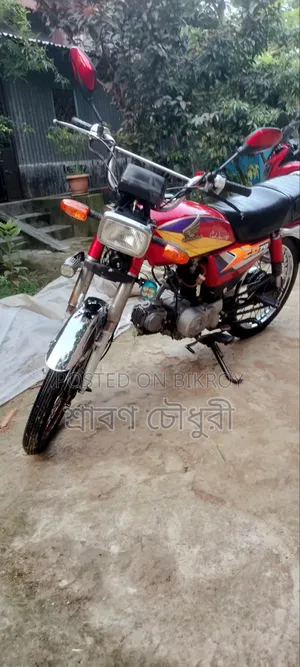 Honda 2018 Red