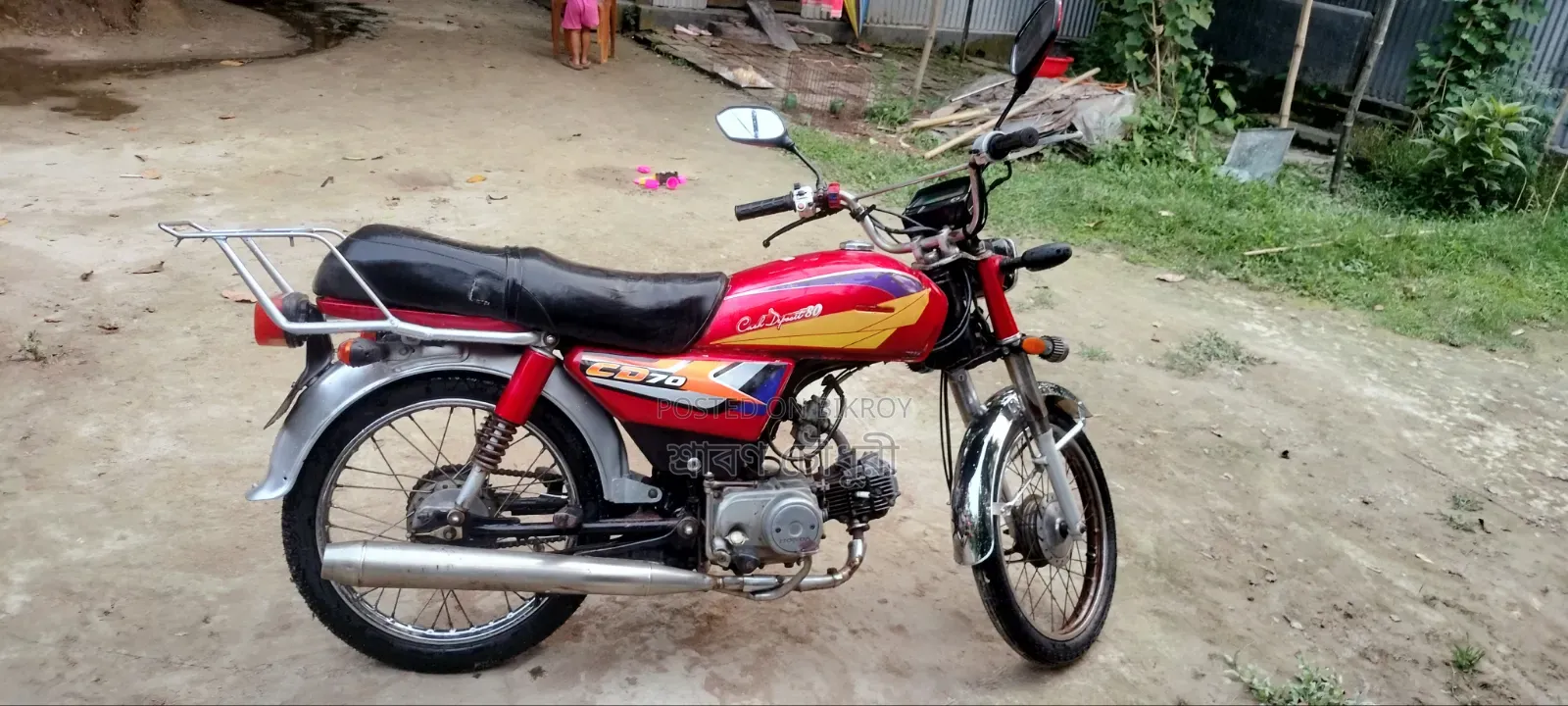 হোন্ডা ২০১৮ লাল