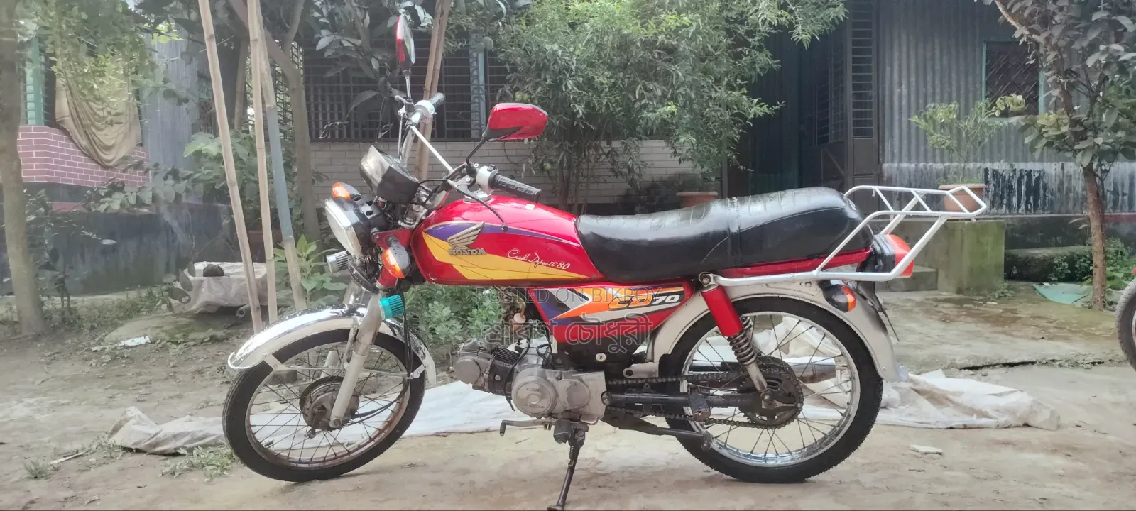হোন্ডা ২০১৮ লাল