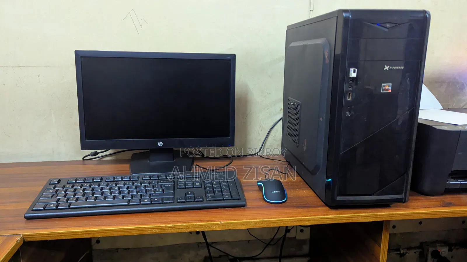 Desktop Computer MSI Pro 24 7NC 4GB AMD Ryzen 3 SSD 256GB