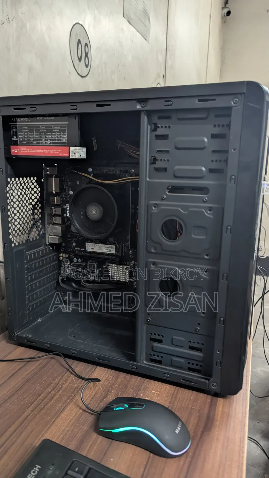 Desktop Computer MSI Pro 24 7NC 4GB AMD Ryzen 3 SSD 256GB