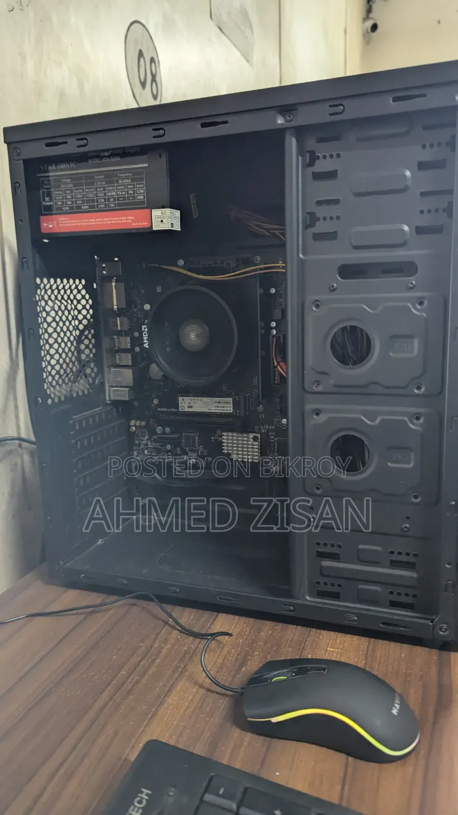 Desktop Computer MSI Pro 24 7NC 4GB AMD Ryzen 3 SSD 256GB