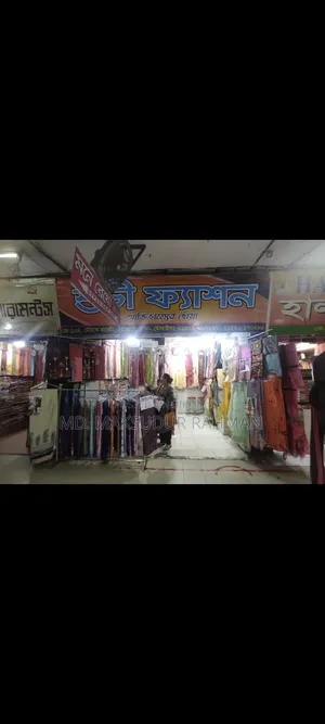 Shop for rent on the 2nd floor of Mouchak Market