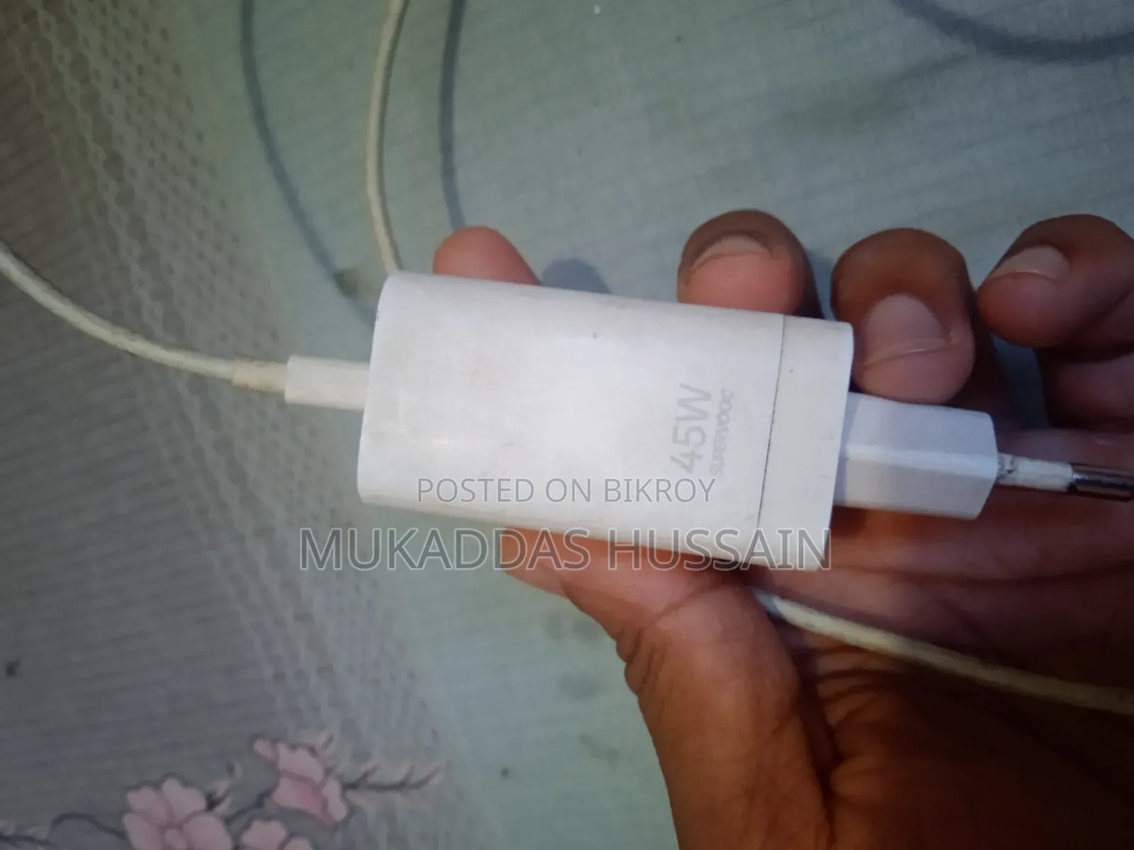 Oppo 45 What Super Voss Charger Oppo ৪৫ ওয়ার্ড চার্জার