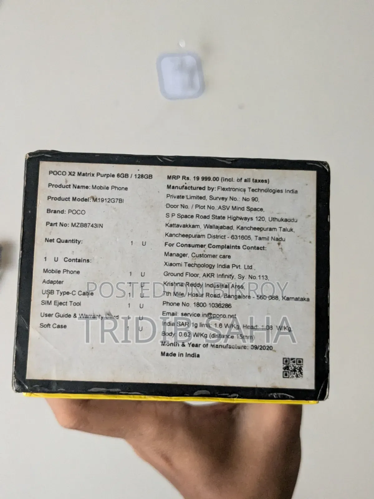 Xiaomi 128 GB Purple
