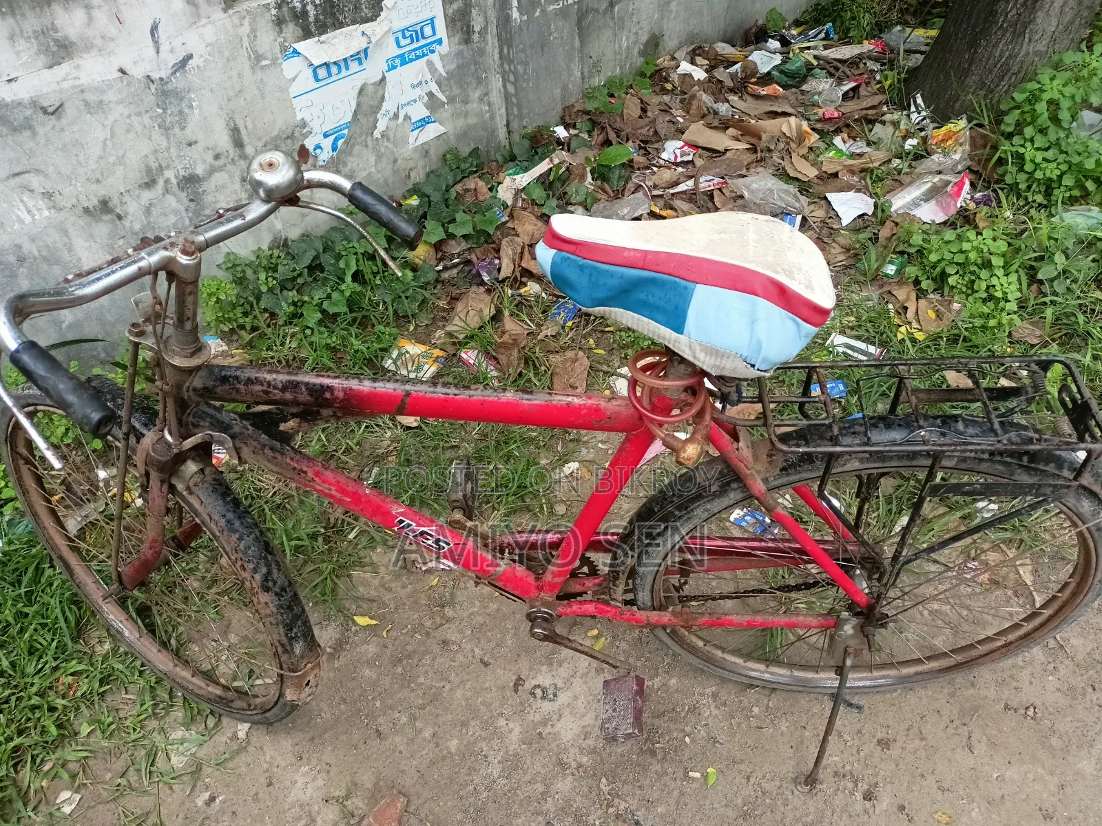 A Non-Gear Simple Bicycle