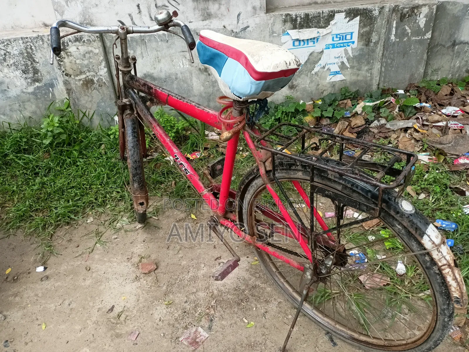 A Non-Gear Simple Bicycle