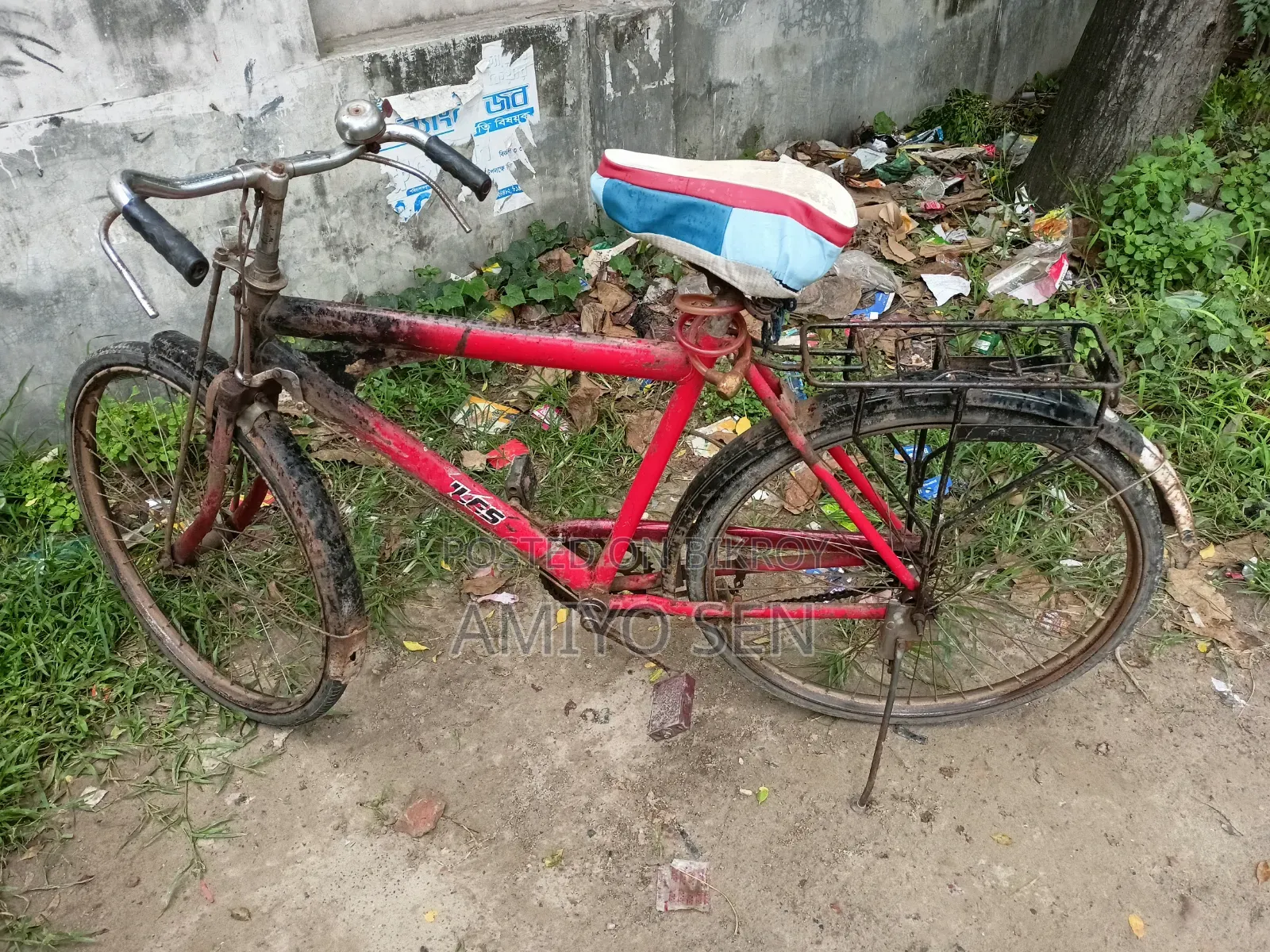 A Non-Gear Simple Bicycle