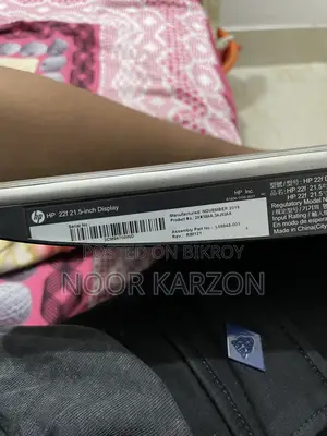Hp M22f 21.5 Inch Monitor