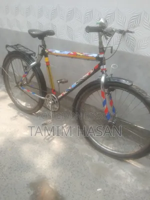 Running Cycle Full Ok 26 inch