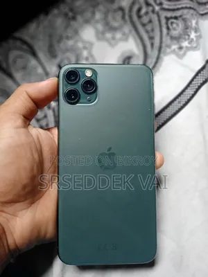 Apple iPhone 11 Pro Max 256 GB Bronze